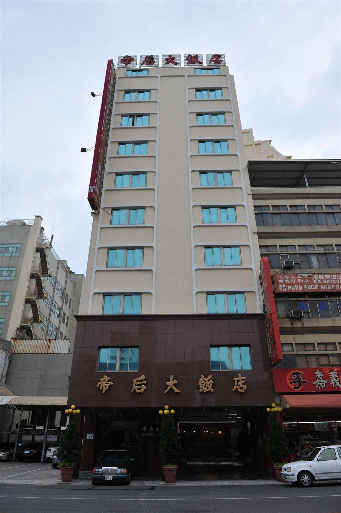 Q21 Hotel Kaohsiung Exteriör bild